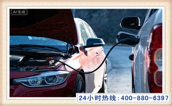 靖宇潍坊拖车,附近24小时汽车拖车救援，潍坊道路救援拖车电话