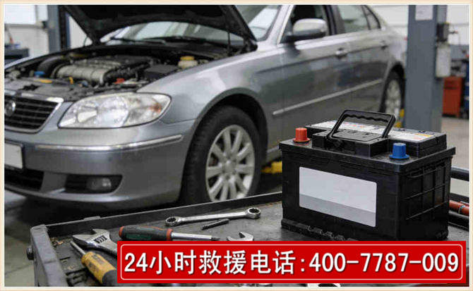 靖宇 高温雨天汽车突然没电车辆无法正常行驶该如何处理呢