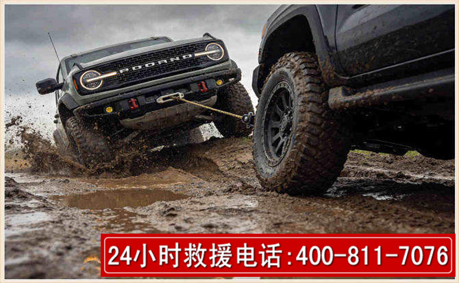 靖宇长春汽车道路救援公司2026年7月备战台风巴威全面落实救援前置准备工作