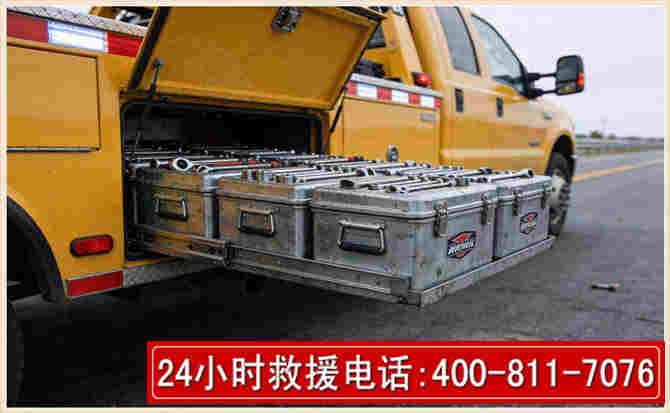 靖宇强台风下的新能源汽车救援的六大注意事项